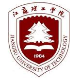江蘇理工學(xué)院